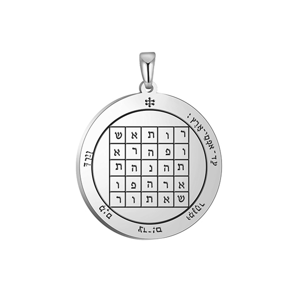 Dawapara Pentacle of Saturn So - Jewelry Making Business ulasan dan harga